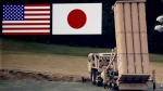 미 국방부 "사드 배치 투명"…일본 언론 "한국 압박"