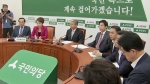 문준용 관련 특검도 주장한 국민의당…"물타기" 비판