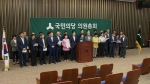 국민의당, 다시 꺼낸 '특검 카드'…민주당, 강경 대응