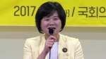 정의당 새 대표에 이정미…노동운동가 출신 초선 의원