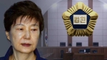 강제구인 시사에 입장 바꾼 박근혜…오늘 재판 출석
