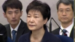 박근혜, 결국 오늘 출석…국정농단 재판 진행 상황은 