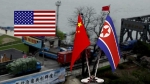 '북한과 거래'에 찍힌 그들…미, 중국기업 압박 본격화
