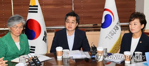 김동연 "일부 지역 부동산 과열…불안 지속하면 추가대책"
