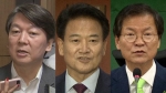 [야당] '친안 vs 비안' 대격돌…당권 레이스 시동