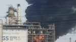 여수 GS칼텍스 2공장 부근서 큰 화재…폭발 사고 추정