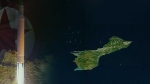 북 "화성-12형 4발, 주변 해역에"…'괌 포위사격' 구체화