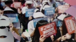 '초등교사 축소 반발' 시위…일부 "지방엔 가기 싫다" 논란도