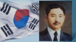 김상옥 의사 항일투쟁 재현···대한민국 국적 찾은 후손들