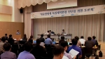 한국방송학회, 국내 독립 제작 환경 진단…해법 모색