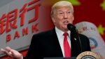 미, 대북 제재 의구심에…"중국 은행 제재" 전방위 경고