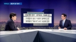 [비하인드 뉴스] 김명수 인사청문회…증인이 된 '판사'