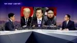북·미 '강대강 대치' 최고조…더 어려워진 '한국 대응'