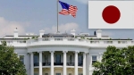청와대에 이어 백악관도 일본 왜곡보도 "실망스럽다" 