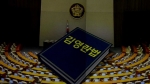 '김영란법' 도입 곧 1년…달라진 공직사회·학부모들