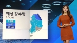 [날씨] 오전 비 그치고 기온 '뚝'…서울 21도·대구 23도