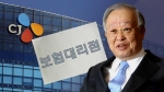 CJ, 손경식 회장 친인척에 '2천억대 보험' 몰아주기
