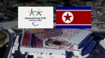 북, 평창 패럴림픽에 참가 의향서…한반도 위기 전환?