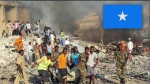소말리아서 최악의 연쇄폭탄 테러…사상자 300명 육박
