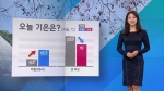[날씨] 서울 19도 등 낮 기온 '뚝'…오후까지 영동 비