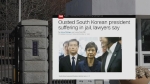 박근혜 측 "구치소서 인권침해" 주장…국제 여론전 시작