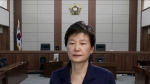 박근혜, 결국 '불출석'…재판부 "국선 변호인 선정 돌입"