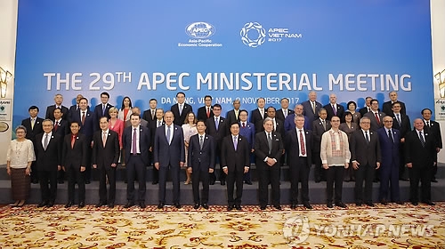 베트남서 막 올리는 APEC 정상회의…화두는 무역자유화·북핵