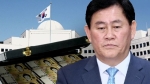 검찰 조사 앞둔 최경환…국정원 특활비 감쌌던 말·말·말