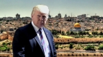 미, 이스라엘 수도로 예루살렘 인정하나…아랍권 긴장감