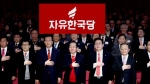 "후안무치"라더니…한국당, 12시간도 안 돼 '합의 번복'