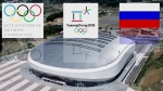 러시아 '평창행' 운명은?…IOC, 도핑 혐의 징계 곧 결정
