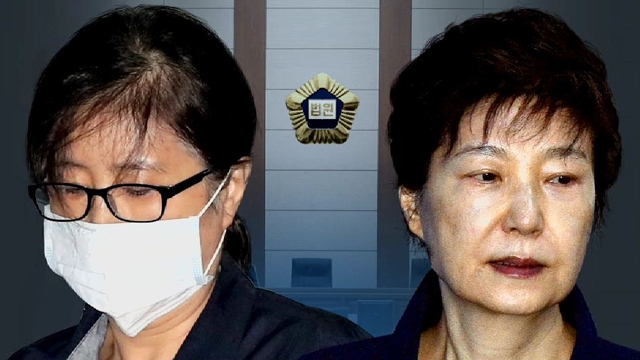장시호 재판서도 "박근혜·최순실과 공모"…짙어지는 혐의