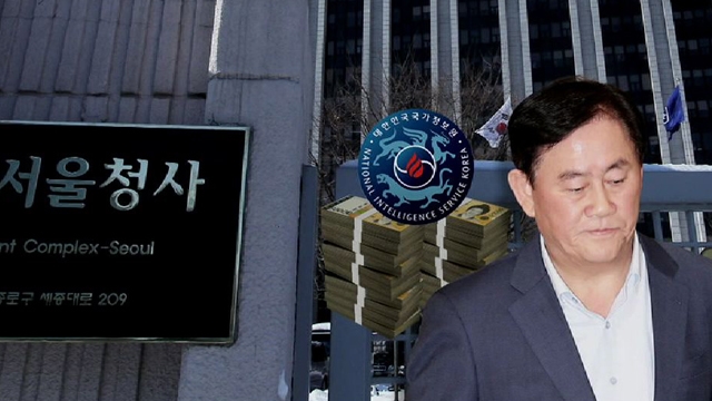 [단독] 대담했던 최경환…부총리 집무실서 1억 현금다발