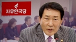 한국당, 개헌 분리투표 주장하며 "세월호 교통사고" 막말