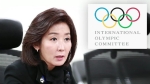 한국당 "북 안왔으면"…나경원 "단일팀 반대" IOC에 서한