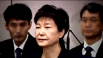 박근혜 '특활비 뇌물' 첫 재판 열렸지만…또 출석 거부