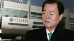 '배임·뇌물' 김경재 총재 소환…보수단체 지원 의혹도