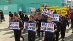 천안함 사건 유족들 기자회견 "김영철 방남 수용 못 해"