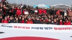 밤샘 농성 이어 총궐기…한국당, '김영철 방남' 공세 계속