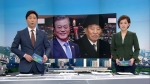 [뉴스워치] 북한 김영철 "미국과 대화할 용의 있다"