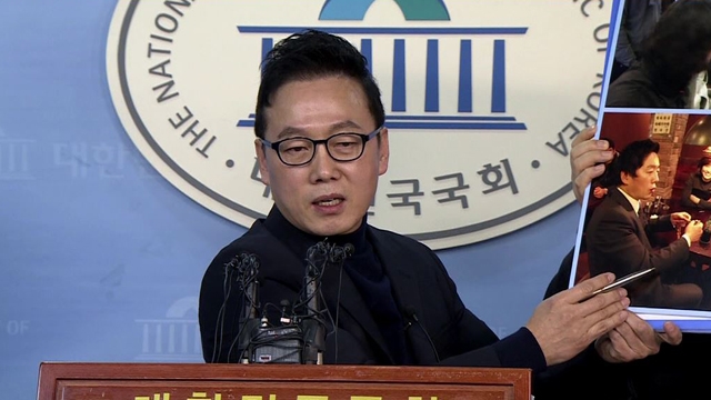 [현장영상] 정봉주 "팩트체크 없이 보도"…성추행 의혹 반박