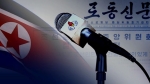 침묵하는 북 매체들…'비핵화 대화' 공식화 보도 부담