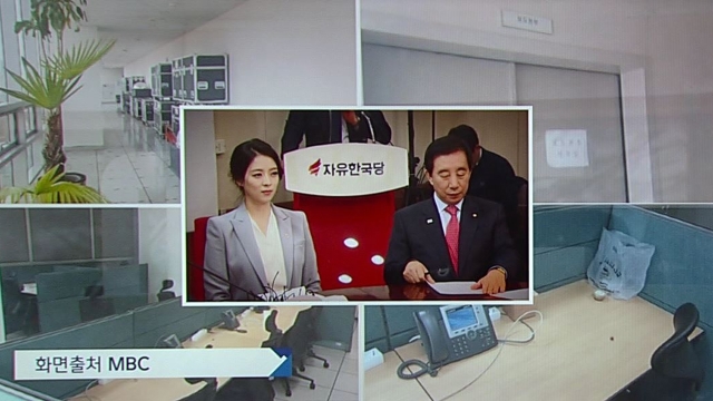 [국회] 배현진 "조명창고서 대기"…MBC "보도본부 사무실"