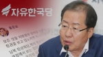 한국당만 "집요한 정치보복"…'MB 소환' 엇갈린 목소리