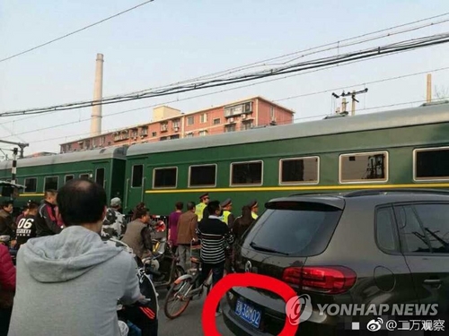 북한 '특별열차'에 관심…김정은 체제선 이례적 '열차 방중'