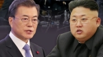 청 "북한, 이의제기 안 해"…'비핵화 의제' 거듭 강조