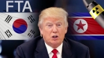 트럼프 "한·미FTA 미룰 수도"…'북핵 공조' 한국 압박?