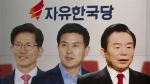 한국당, 6·13 '올드보이' 소집령?…서울시장 후보 김문수 검토