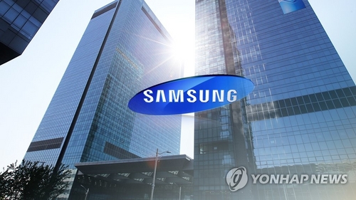 고용부, 삼성 '노조와해' 의혹 당시 근로감독 적절성 조사
