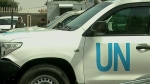 [아침& 지금] '시리아 방문' 유엔 보안팀, 두마서 공격 받아